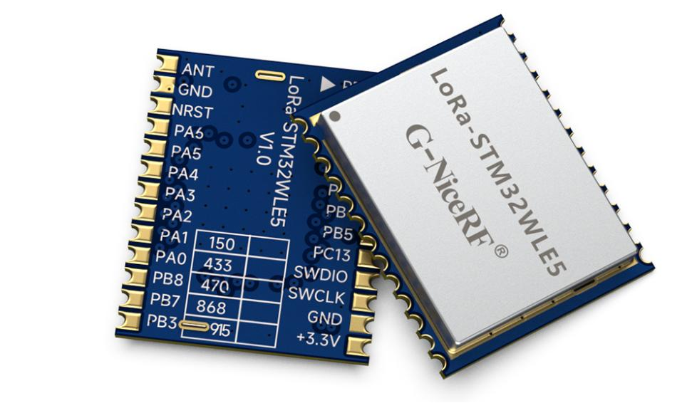 Nuevo producto: Módulo inalámbrico SOC de modulación de espectro ensanchado LoRa - ARM incorporado, oscilador de cristal de grado industrial