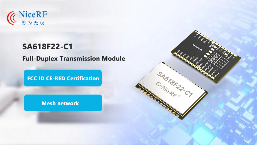 Nueva versión, nueva experiencia: diferencias entre el módulo de intercomunicación Full-Duplex actualizado serie SA6X8-C1 y SA6X8