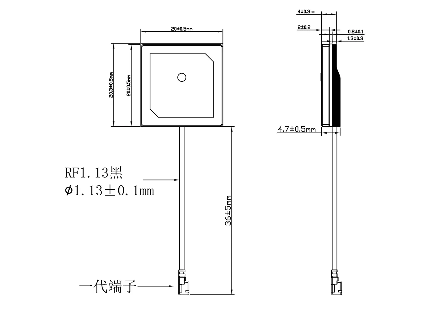 Dimensiones mecánicas de la antena GPS de 1575,42 MHz AGPS20P-36I