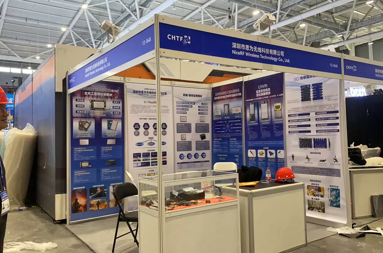 G-NiceRF presenta soluciones IoT inalámbricas de grado industrial en CHTF 2025