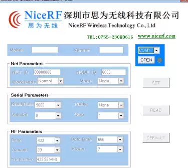¿Cuál es la velocidad en baudios del módulo inalámbrico?