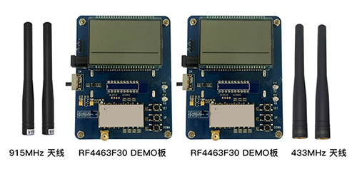 Módulo transceptor inalámbrico RF4463F30 placa de demostración