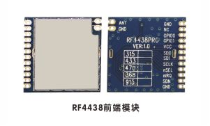 Módulo frontal RF4438