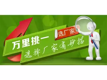 ¿Qué fabricante de módulo transceptor inalámbrico es mejor?