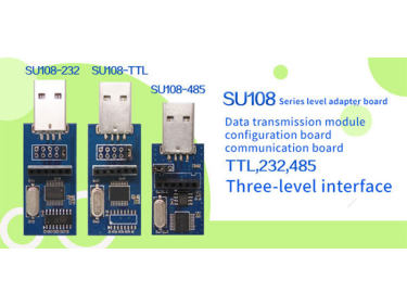 ¿Cuál es la diferencia entre RS232, RS485 y TTL?