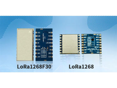 ¿Cuál es la diferencia entre el módulo LoRa LoRa1268 y LoRa1268F30?