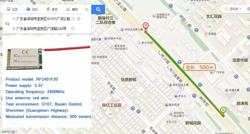 Prueba de distancia de transmisión real del módulo nRF24L01+ RF2401F20