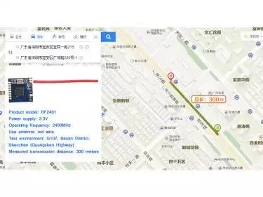 Prueba de distancia de transmisión real del módulo nRF24L01+
