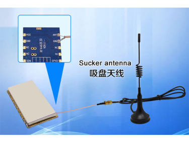 ¿Qué antena se utiliza para el módulo de 433 MHz?