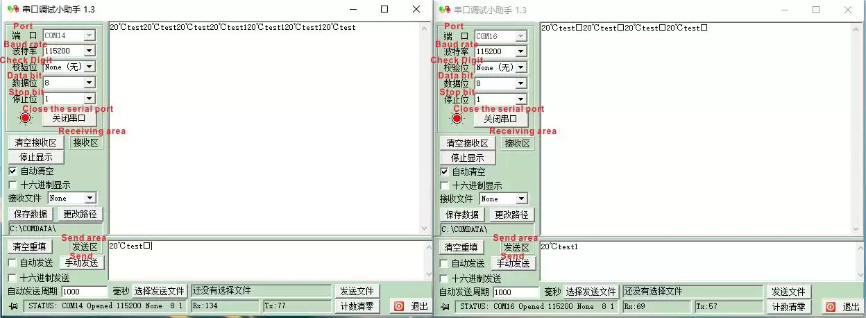 Envíe datos en el asistente de depuración del puerto serie y observe si los datos recibidos se muestran en la ventana del asistente de depuración del otro puerto serie.