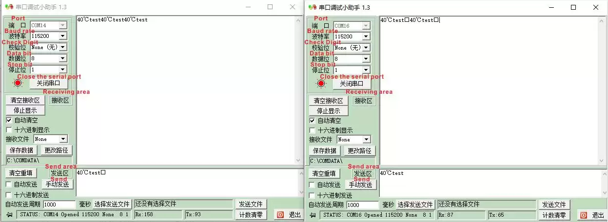 Envíe datos en el asistente de depuración del puerto serie y observe si los datos recibidos se muestran en la ventana del asistente de depuración del otro puerto serie.