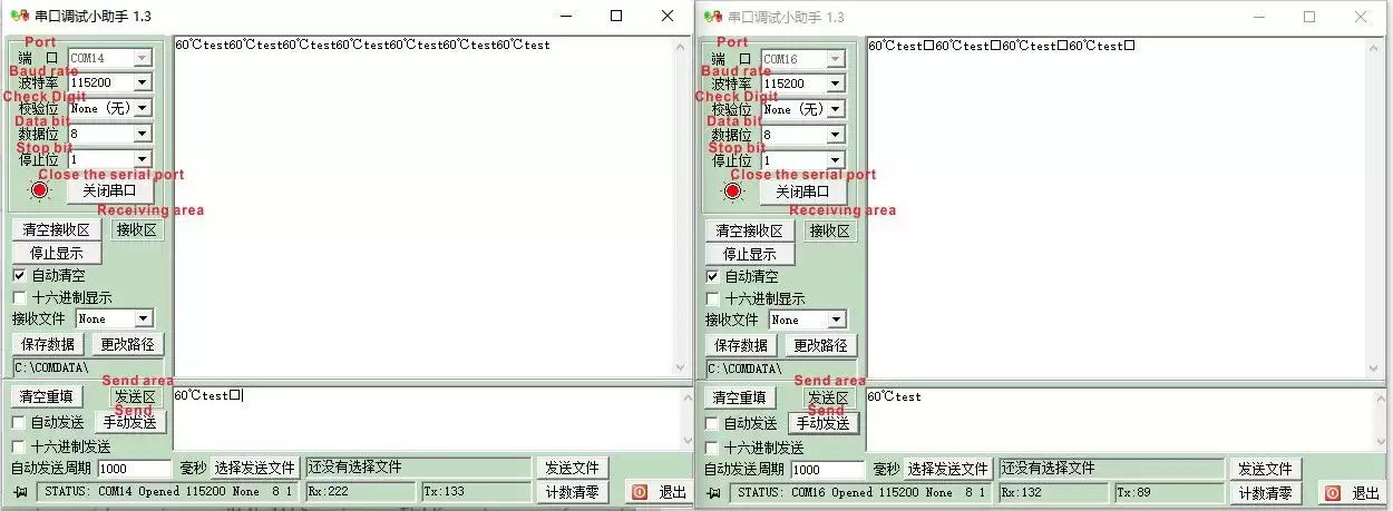 Envíe datos en el asistente de depuración del puerto serie y observe si los datos recibidos se muestran en la ventana del asistente de depuración del otro puerto serie.