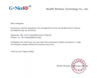 Aviso del Festival del Medio Otoño y Día Nacional por NiceRF