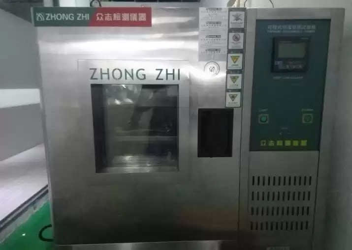 Cámara de prueba programable de temperatura y humedad constantes