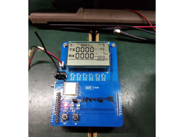 Cómo utilizar correctamente la antena de cable en la PCB del módulo inalámbrico