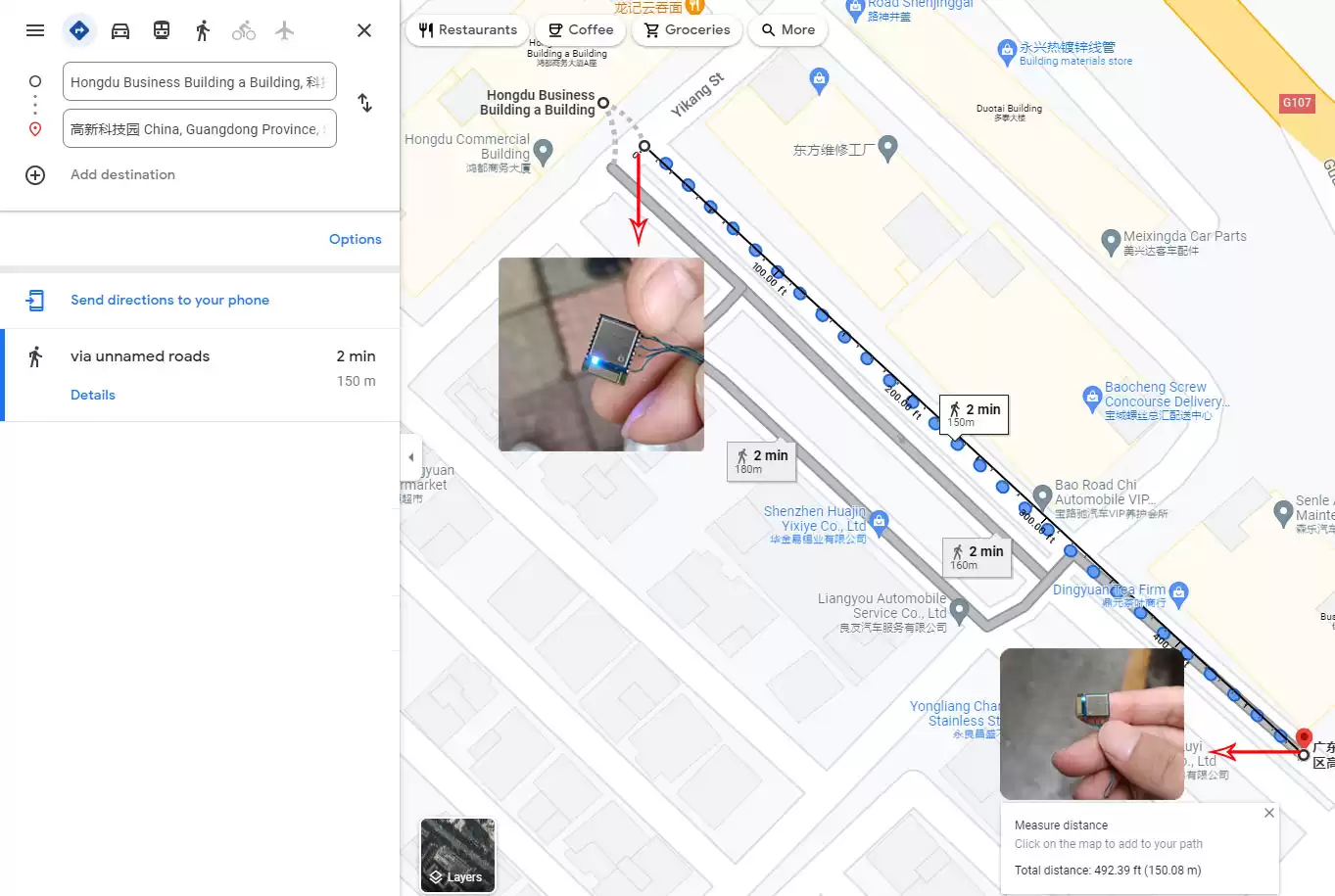 Prueba de 150 m: estado de comunicación del módulo BLE BLE5201