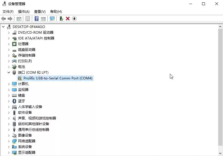 Aparece un signo de exclamación cuando el módulo inalámbrico se inserta en la computadora