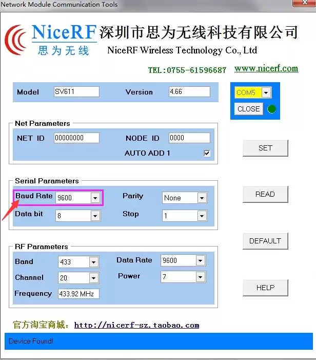 Software de configuración para PC del módulo UART RF SV611