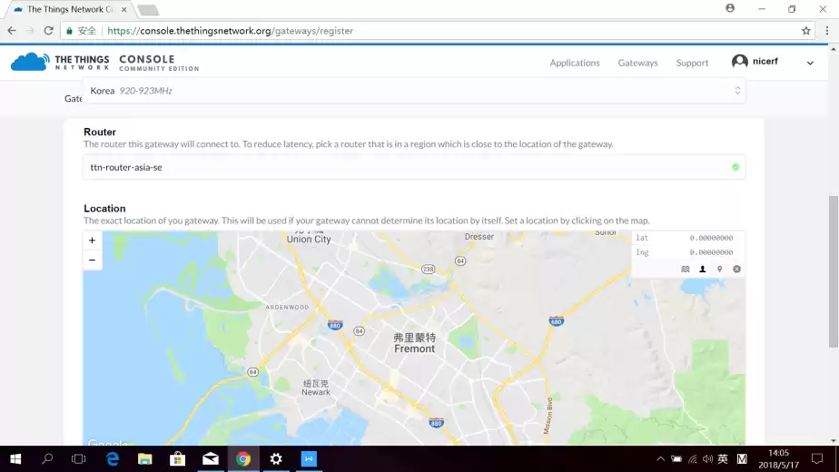 Seleccione un enrutador e ingrese la ubicación de su puerta de enlace