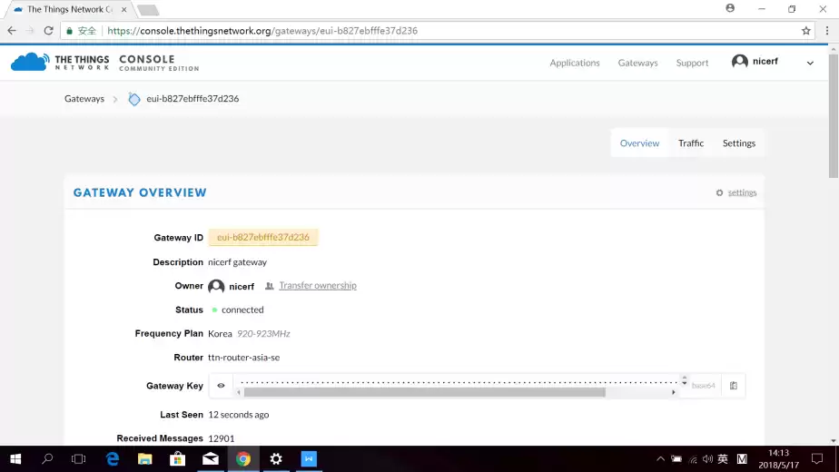 Si la puerta de enlace LoRaWAN está conectada, podemos ver el estado.