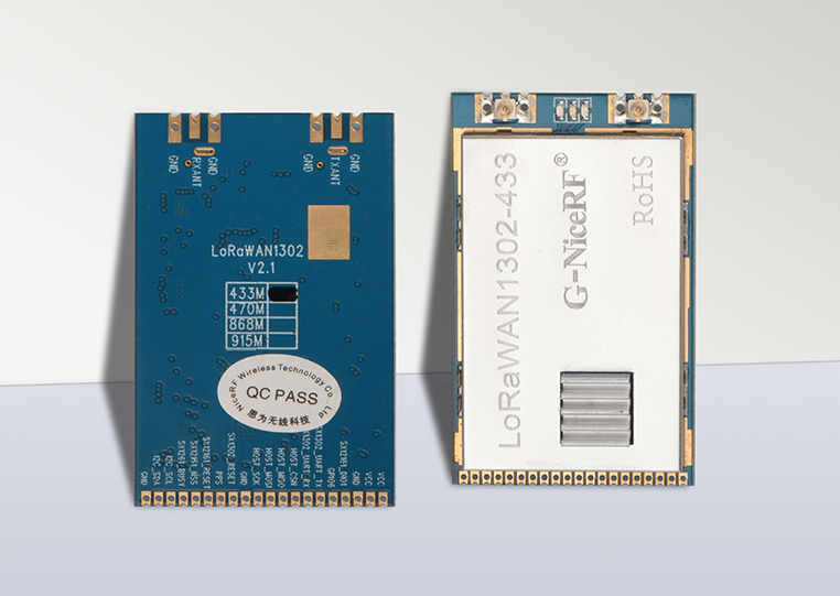 Módulo de puerta de enlace LoRaWan SX1302 LoRaWan1302