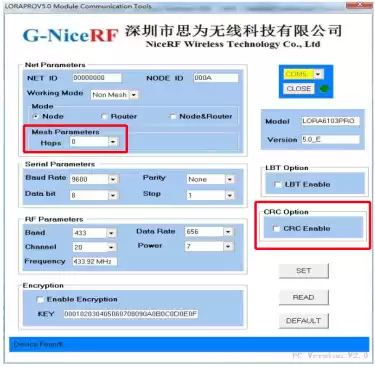 Aviso de actualización de las series LoRaPro y LoRaII del módulo LoRa uart