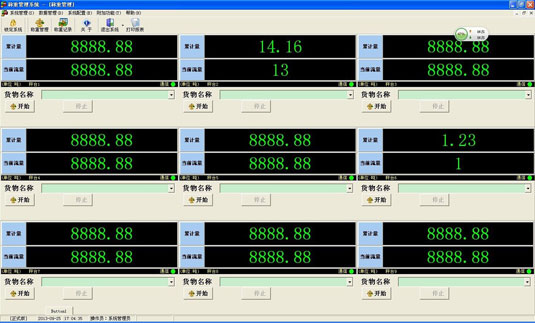 Módulo RF SV651 Aplicación: Sistema de ponderación de interfaz RS485